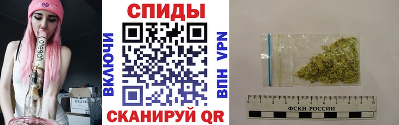Бутират бутандиол  даркнет сайт  Кизляр 