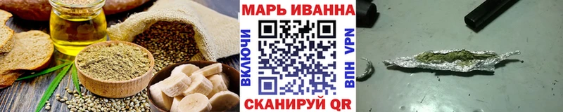 kraken ССЫЛКА Кизляр Печенье с ТГК марихуана дарнет шоп
