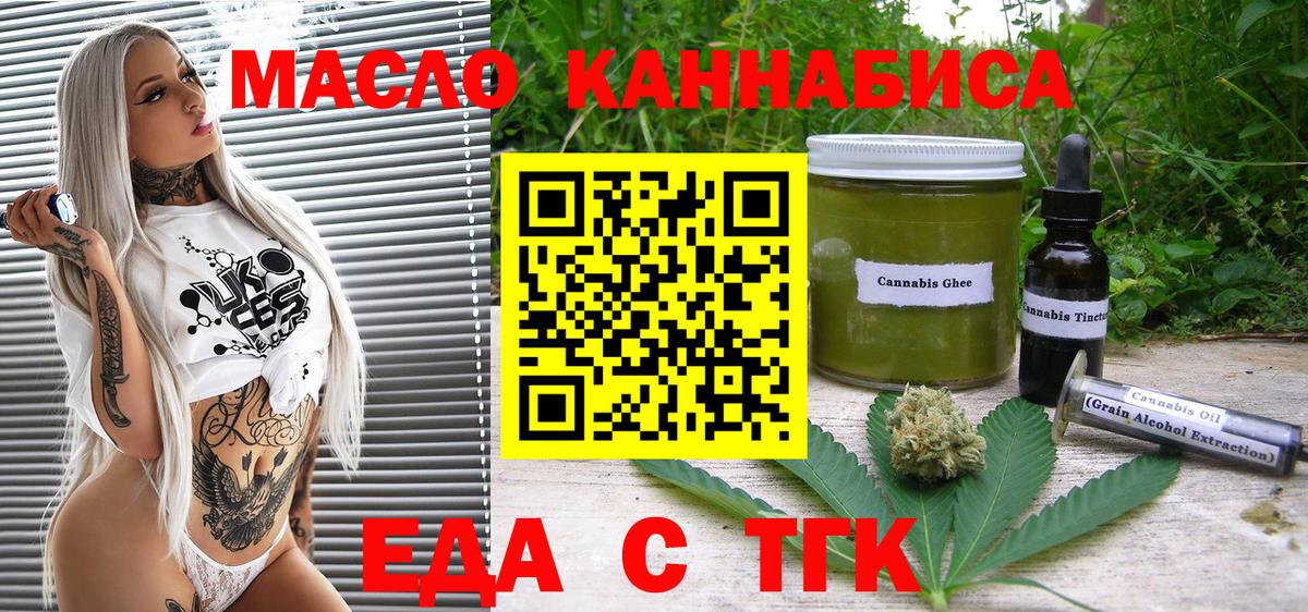 Кизляр  COCAIN  Марихуана  Конопля  Круглые  LSD-25  Мефедрон  Вход с VPN  Магазины продажи наркотиков  A-PVP  Мяу-Мяу 