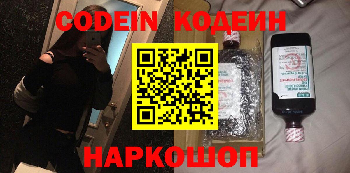 Alpha PVP Кизляр