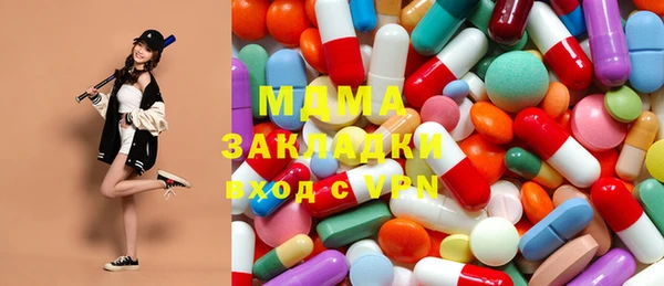 а пвп мука Нягань