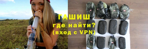 mdpv Осташков