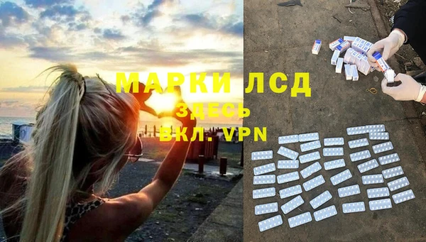 а пвп мука Нягань