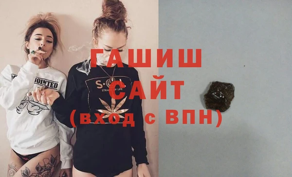 стафф Сясьстрой