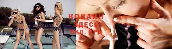 а пвп мука Нягань