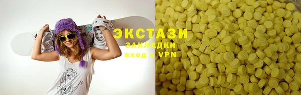 прущий лед Няндома