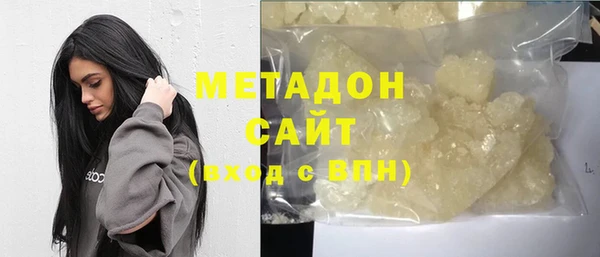 2c-b Верея