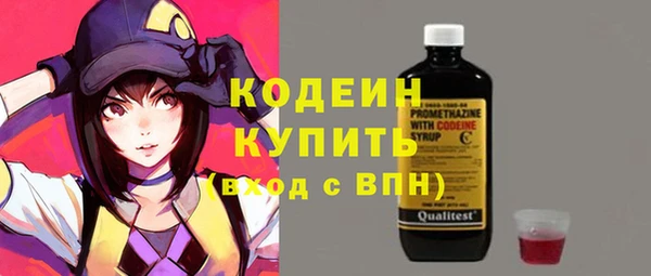 mdpv Осташков
