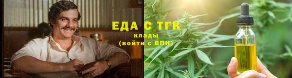 прущий лед Няндома