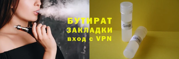 прущий лед Няндома