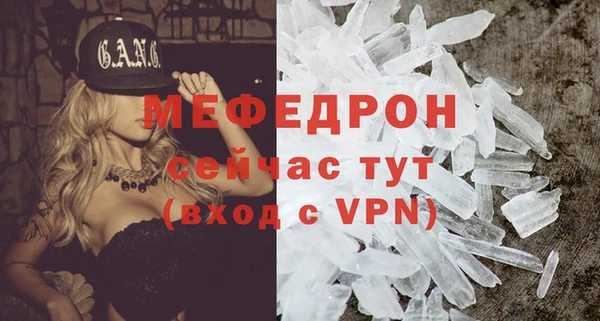 альфа пвп Новокубанск