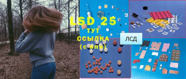 а пвп мука Нягань