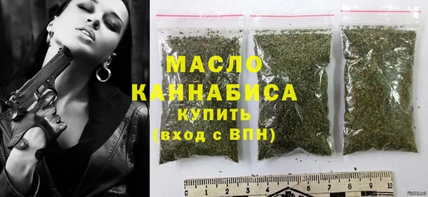 прущий лед Няндома