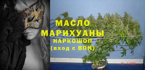 марки lsd Володарск