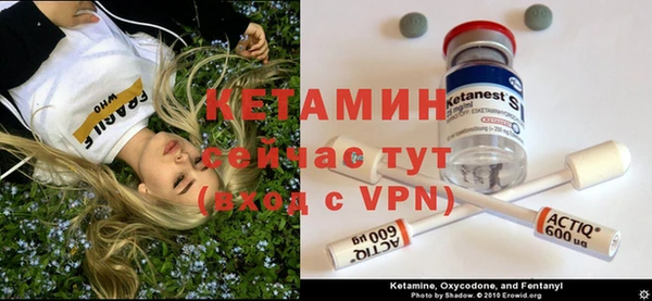 прущий лед Няндома