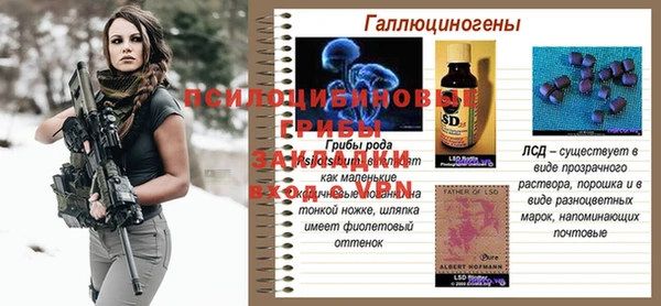 apvp Верхнеуральск