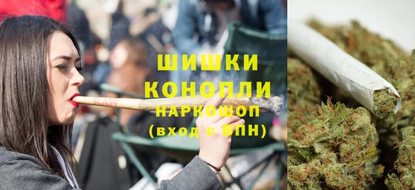 а пвп мука Нягань