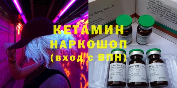 а пвп мука Нягань