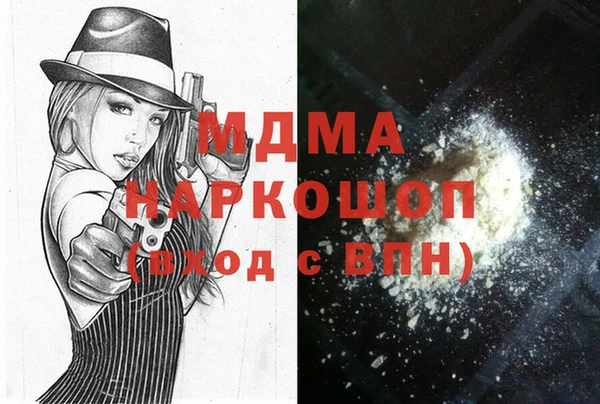 кокаин колумбия Остров