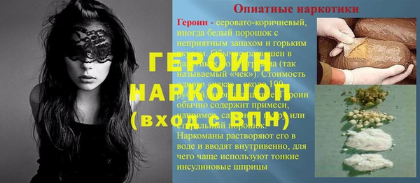 прущий лед Няндома