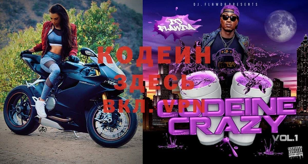 кокаин колумбия Остров