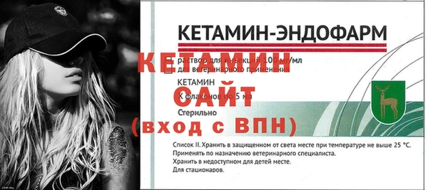 а пвп мука Нягань