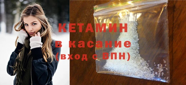 прущий лед Няндома