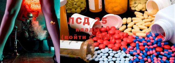 прущий лед Няндома