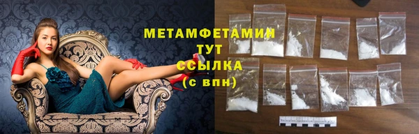 mdpv Осташков
