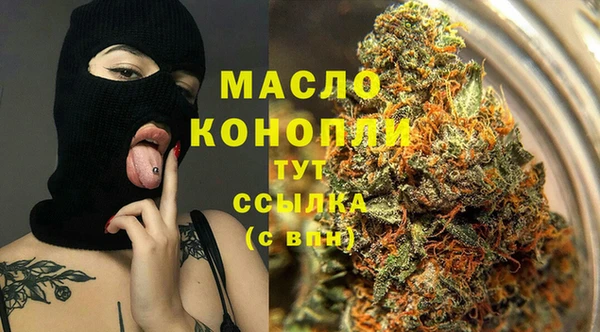 а пвп мука Нягань