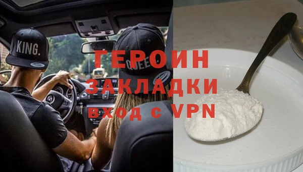 а пвп мука Нягань