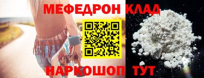 не бодяженный Донской