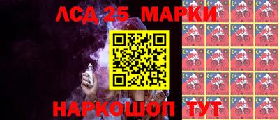 стафф Дубна