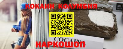 не бодяженный Донской