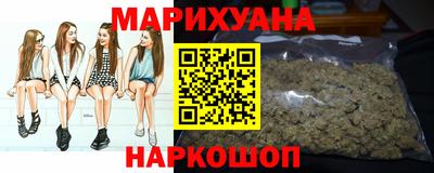 прущие крисы Донецк