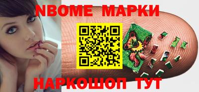 стафф Дубна