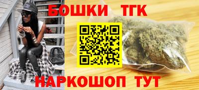 стафф Дубна