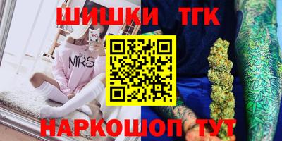 ешки Абакан