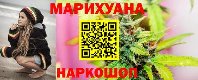 прущие крисы Донецк