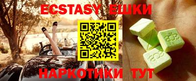 не бодяженный Донской