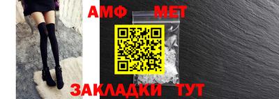 стафф Дубна