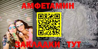 мефедрон мука Кимры
