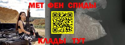 марки nbome Заводоуковск