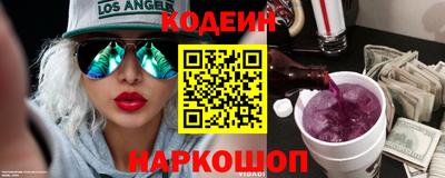 не бодяженный Донской