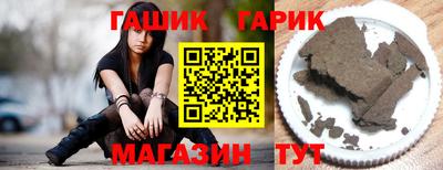 стафф Дубна