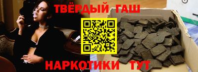стафф Дубна