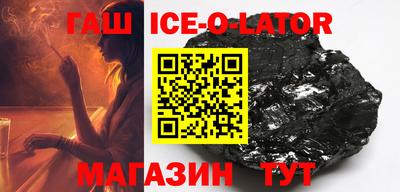 стафф Дубна