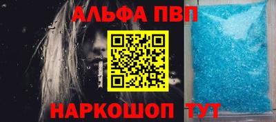 марки nbome Заводоуковск