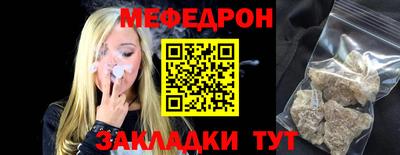 марки nbome Кингисепп