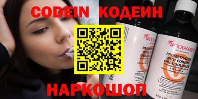 не бодяженный Донской